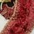 New Pure Fandi Satin SEQUENCE Work Maroon Color Saree With Blouse Set For Women's