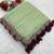 Sea Green Color Embroidery lace border Tissue Net Saree