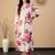 Women Floral Printed Regular Kurta with Trousers
