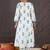 Women Floral Printed Angrakha Pure Cotton Kurta with Trousers