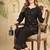 Trendy black floral embroidered ethnic co-ord set for women