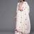 Floral Embroidered Thread Work  Cotton Kurta With Palazzos & Dupatta