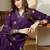 Women Ethnic Motifs Printed Regular Thread Work Pure Cotton Kurta with Trousers