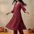 Women Ethnic Motifs Embroidered Regular Thread Work Pure Cotton Kurta with Trousers