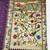 wine zari woven paithani silk blend traditional saree with swarovski blouse piece
