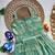 Pure viscose  silk blend  with embroidery border kids gown