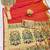 gajri zari woven paithani silk blend traditional saree with swarovski blouse piece