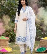 Floral Embroidered Thread Work Straight Kurta With Trousers & Dupatta