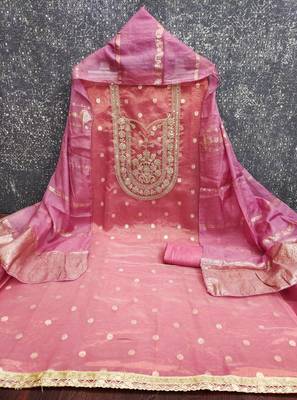 pink weaved shimmer silk unstitched dress material  3