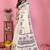 white color printed work cotton blend saree