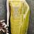 yellow embroidered glaze cotton unstitched dress material 