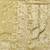cream zari woven banarasi satin silk blend traditional saree with blouse piece