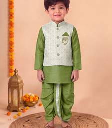 boys mehandi green silk blend  geometric floral woven kurta & dhoti set with waistcoat
