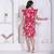Miravan women empire waist pink midi length dress