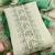 green floral print linen cotton unstitched dress material 