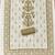 olive green applique linen cotton unstitched dress material 