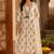 Beige cotton blend geometric print kurta set