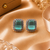 Rose Gold Finish Mint Aura Halo Studs