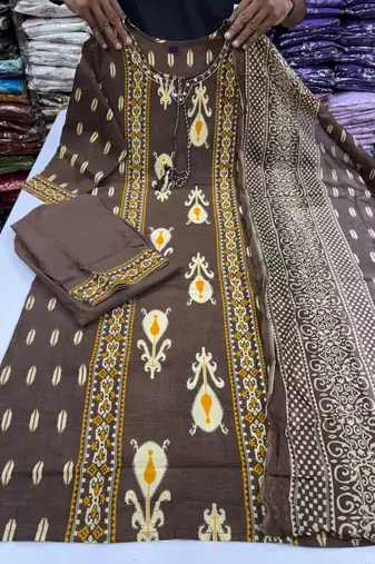 Women's Cotton Printed Kurta Pant with Dupatta Set – Brown