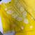 Women's Cotton Embroidered Kurta Pant with Dupatta -Yellow