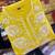 Women's Cotton Embroidered Kurta Pant with Dupatta -Yellow