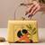 Yellow artistic embroidered evening clutch bag for women with detachable strap