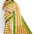 Mustard checked cotton blend saree with green border