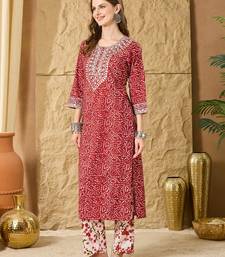 Women Ethnic Motifs Printed Regular Mirror Work  Cotton Kurta with Trouser