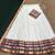 Festive Off-White Cotton Lehenga Choli Set with Dark Green Zari Border Dupatta