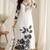 Elegant white and black floral embroidered kurta set
