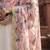 Printed georgette silk multi sequnce lace work dupatta