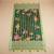 Digital print lilen blend zari dupatta for women and girls to wear on gown chaniya choli kurti etc