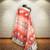 Digital print lilen blend zari dupatta for women and girls to wear on gown chaniya choli kurti etc