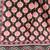 Printed raw cotton silk multi thred lace work stall dupatta
