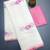 white pink color linen cotton blend digital printed fancy lace border sarees