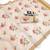 chiku -red color flower digital printed linen cotton blend sarees
