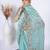 New collection light firozi detailed resham zari floral embroidery saree with unstitched blouse