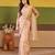 Ethnic champagne beige embroidered borders net saree with unstitched blouse