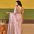 Traditional mauve pink embroidered borders net saree with unstitched blouse