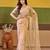 Elegance peach embroidered borders net saree with unstitched blouse