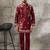 Mens kurta with matching pant