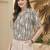 Print Monochrome Satin Shirt Style Top