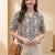 Print Monochrome Satin Shirt Style Top