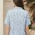 Floral Print Satin Shirt Style Top