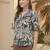 Print Monochrome Satin Shirt Style Top