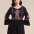 Blue Floral Embroidered Cinched Waist Longline Top