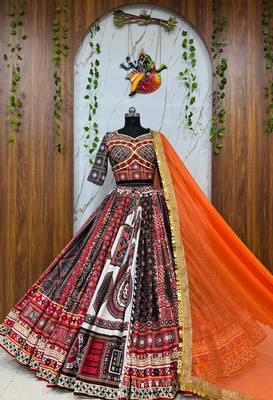 Multi Digital Print with Mirror Cotton Lahenga Choli Set 1