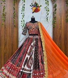 Multi Digital Print with Mirror Cotton Lahenga Choli Set