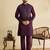 Mens wear koti kurta with pant