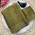Mehendi satin woven saree with zari work